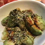 源亀 - アボカドわさび醤油