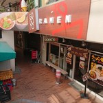 Gagana RAMEN - 