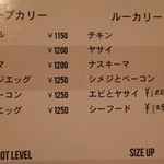 一文字カリー店 - 