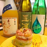 HAMAMORI - お祝いにふさわしい寿司ケーキはいかがですか？豪華食材が入ってます！前日までにご連絡ください。1,800円＋税