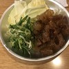 麺処 赤鬼