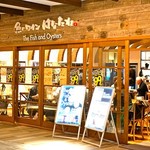 魚とワインはなたれThe Fishand Oysters - 