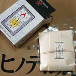 固型タイプ５本入り550円