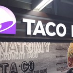 Taco Bell - 