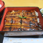 うな重一番 - 半年後のうな重