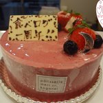 パティスリーメリクリ - ピノ　2011.11.18