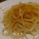 テストキッチンエイチ - 