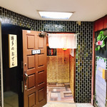 博多のおでん - うん！今日も入っとらす！