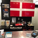 観音屋 JR大阪駅店