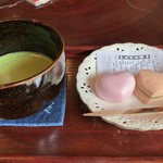 茶亭　椿 - 