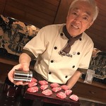 カハラ - 