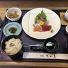 たか美