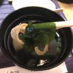 たか美 - 吸い物はこんなん