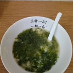 王者-23 - 〆の生のり雑炊、投入直後