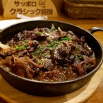欧風酒場テラコバール - 鹿のすじ肉の赤ワイン煮込み