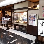 旭鮨総本店 - お店の外観、法事利用のため料理写真はなし