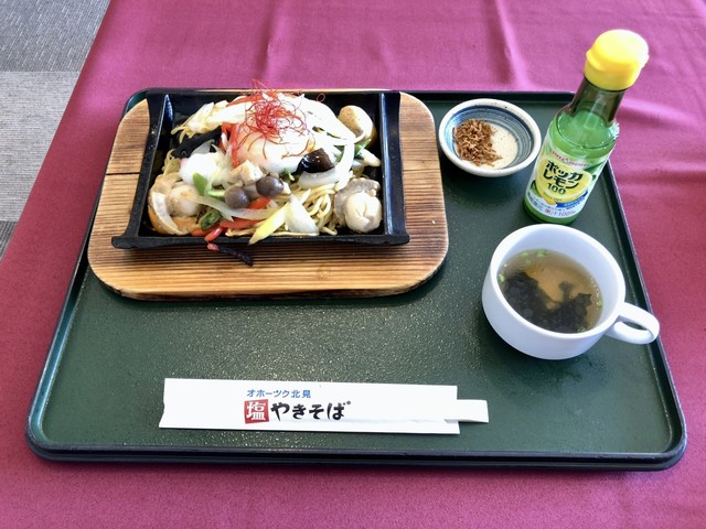 レストラン シェルブルー Restaurant Ciel Bleu 北見 レストラン その他 食べログ レストラン シェルブルー Restaurant Ciel Bleu 北見 レストラン その他 食べログ