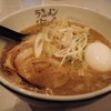 ラーメン海鳴 福岡空港店