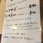 カフェ・バール こうべっこ - 