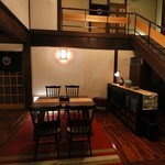 Ryouriryokan Tsurugata - 