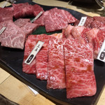 焼肉ホルモン 龍の巣 - 