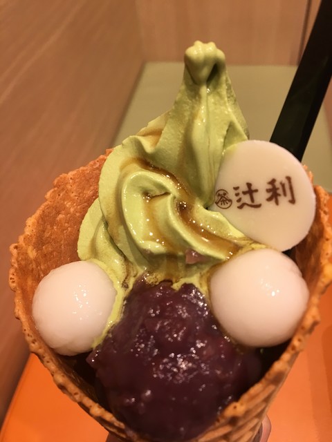 辻利 コトチカ京都店 - 京都/甘味処 | 食べログ