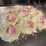 Okonomiyaki Teppanyaki Kuraya - 