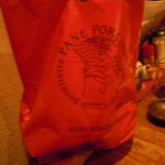 味とく家 - 人気パン屋、ポルチーニの袋だ～