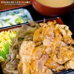 玉屋旅館 - しゃも弁当(御飯大盛り)