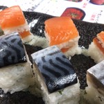 発寒かねしげ鮮魚店 - 