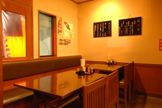 Choito Ippai photo 5