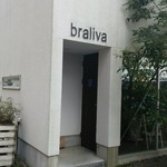 Cafe braliva - 外観