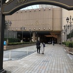名古屋東急ホテル宴会場 - 