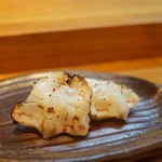 Sushi Umado - 