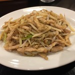 中華食房 正記 - 豚肉とザーサイの炒め（￥800）