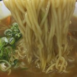 明洋軒 - 
