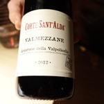 Le Calandre - 赤ワイン