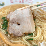 中華そば波 - チャーシューも旨っ♬