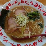 ラーメン専門店 花くじら - 