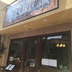 リンシエメ - 入り口辺り