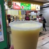 梅田 ミックスジュース 本店