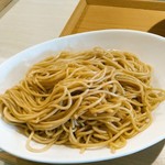 Sagamihara 欅 - 底に魚介？醤油たれがあり、混ぜるとこんな色に。