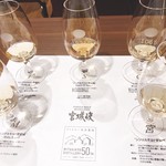 Nikka usuki sendai koujou miyagi kyoujouryuujo - いよいよ試飲タイム♪