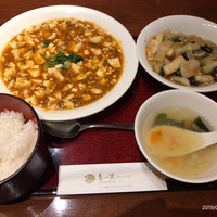 中国料理 青冥 堂島本店 - 