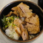 醤道ver匠重 - 叉焼丼　（本日の日替750円）