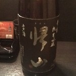 日本酒焼鳥居酒屋　炭火焼処しろや - 