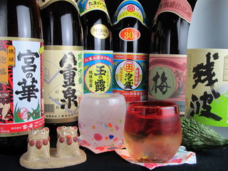 Daishin - 琉球泡盛３０種・ボトルキープ１５種！
