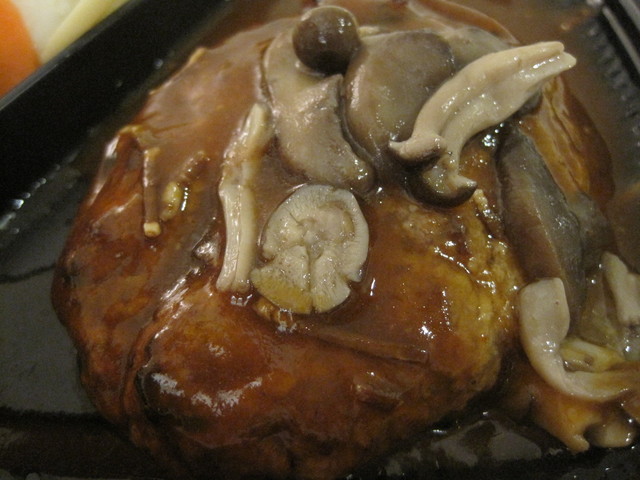 Japan no Sarada Takashimaya Osaka Ten photo 2