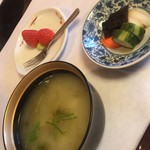 観山荘本館 - 