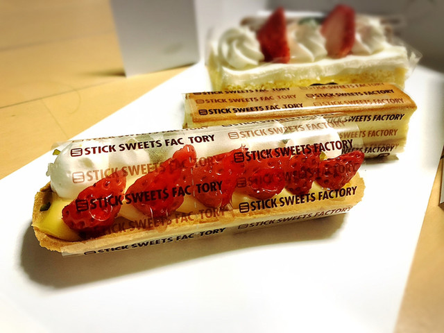 スティックスイーツファクトリー イオンモール広島祇園店 Stick Sweets Factory 下祇園 カフェ 食べログ